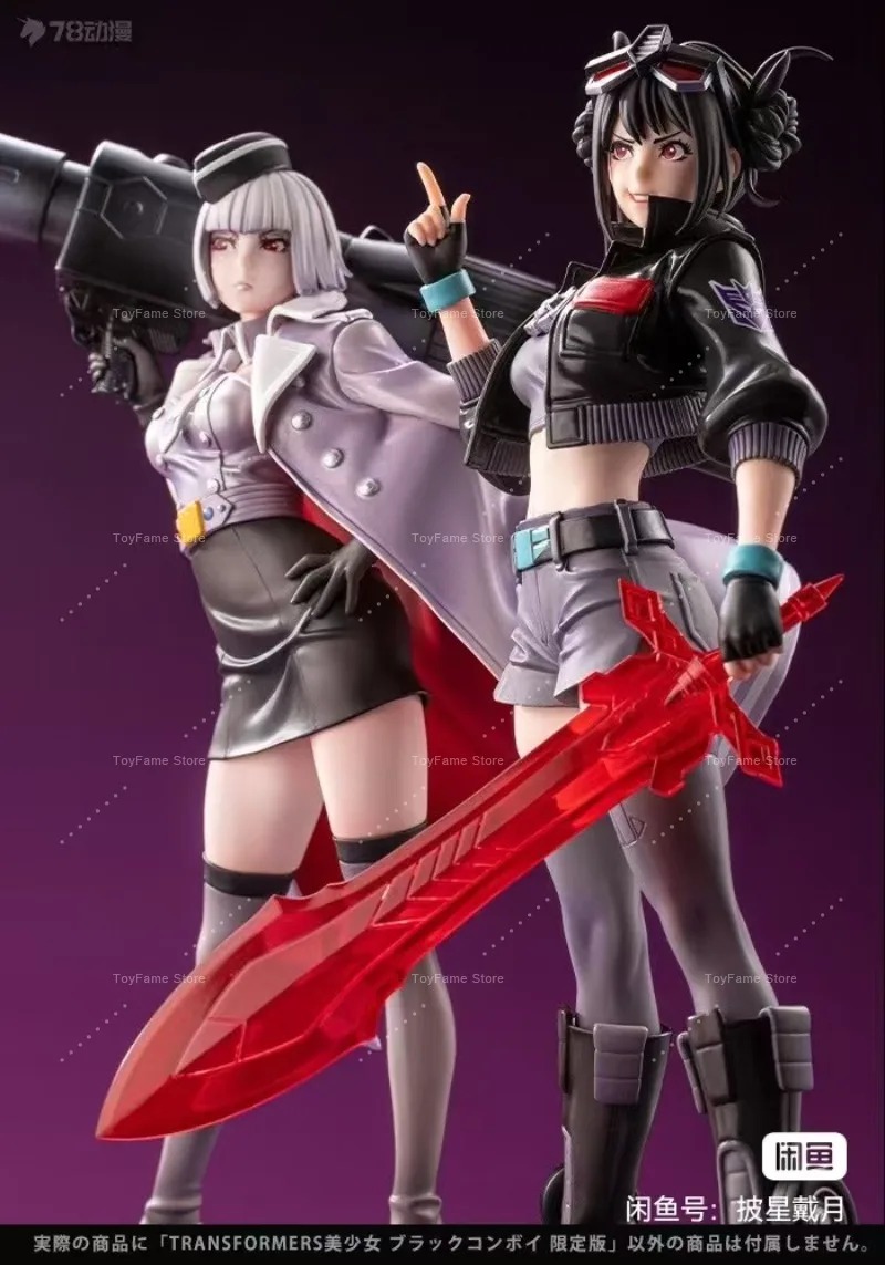 Kotobukiya Bishoujo - Tersedia Kotobukiya Bishoujo Dark Optimus Prime