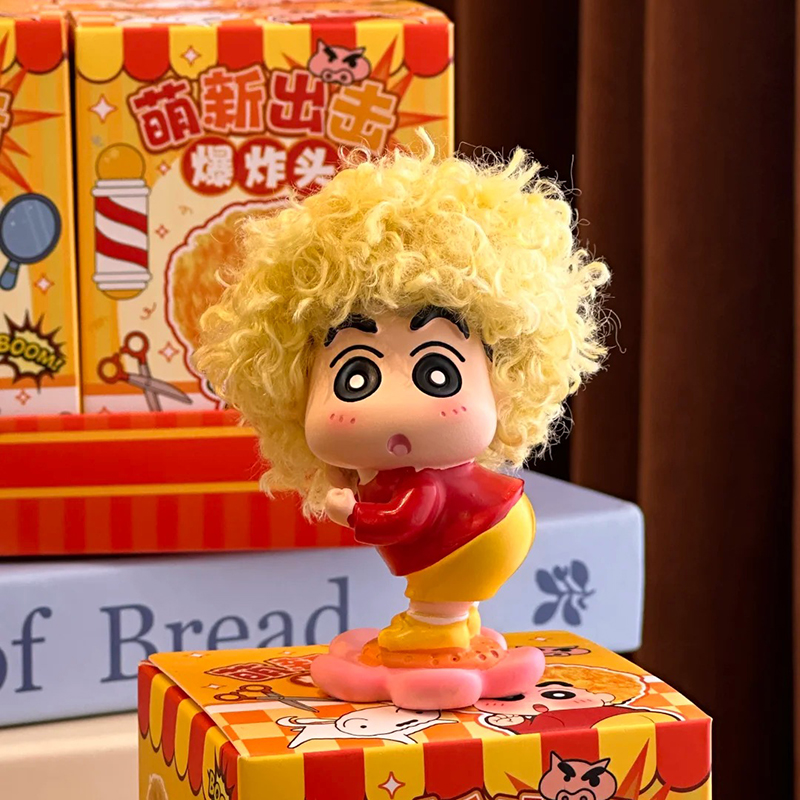 Anime Merchandise For Men - Figurine Blind Box Afro Crayon Shin-Chan