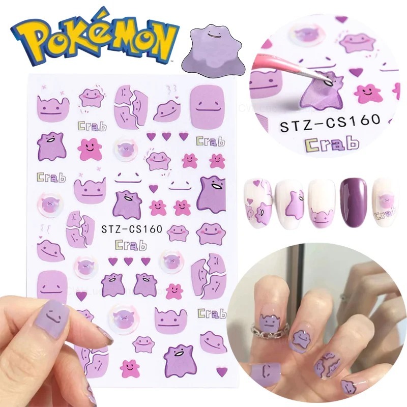 Anime Merchandise Nepal - Stiker Seni Kuku Pokemon Ditto Stiker