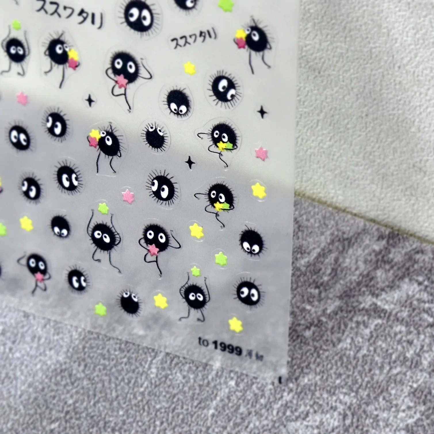 Anime Merchandise Nepal - Stiker Kuku Anak Kucing Hitam Lucu