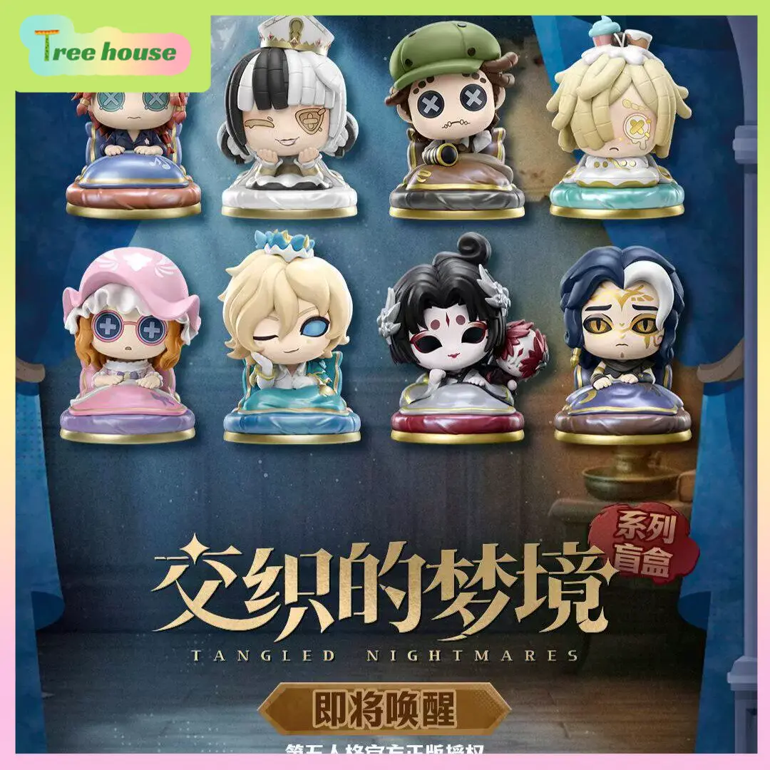 Anime Merchandise For Sale - Figur Blind Box Resmi GOODSFUN Identity