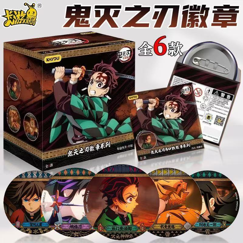 Anime Merchandise Under 100 - 2026 Kedatangan Baru 100% Asli KAYOU