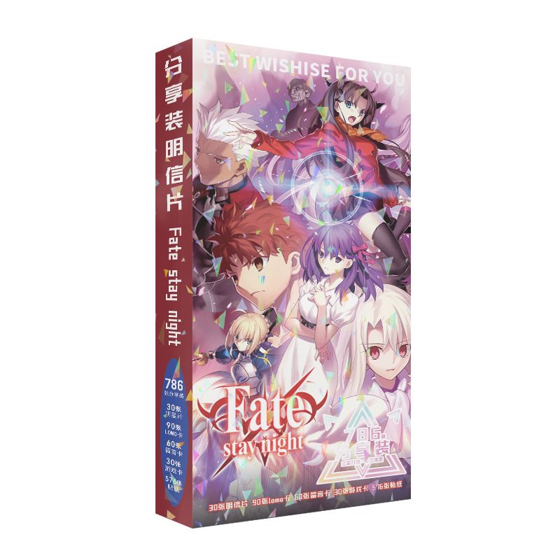 Fate Anime Merchandise - Kartu pos anime Fate 2D, merchandise