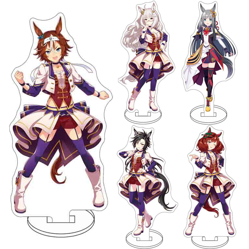Given Anime Merchandise - 16CM Anime ‌ Game Uma Musume