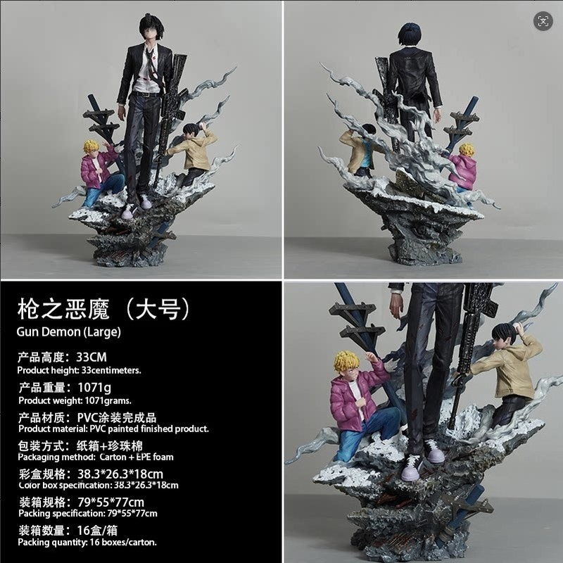 Chainsaw Man Aki Hayakawa Gun  - Anime Merchandise For Men ulasan dan harga