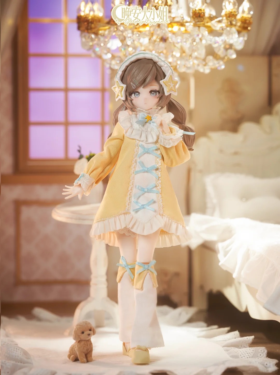 Goodnightojosama Seri 1/6 Bjd  - Anime Merchandise For Sale ulasan dan harga