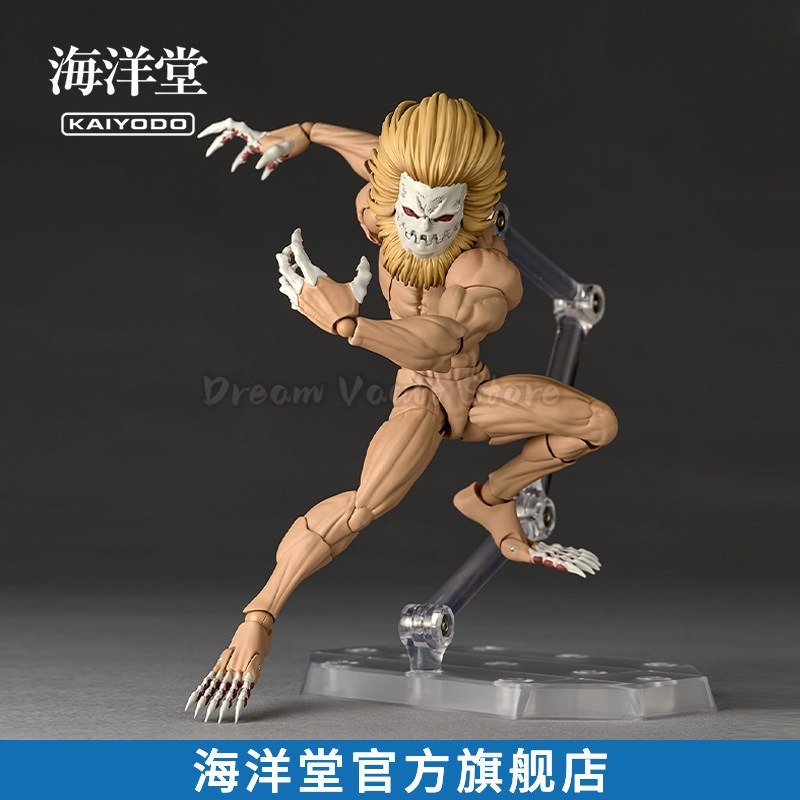 Tersedia KAIYODO Amazing Yamag - Kotobukiya Artfx ulasan dan harga