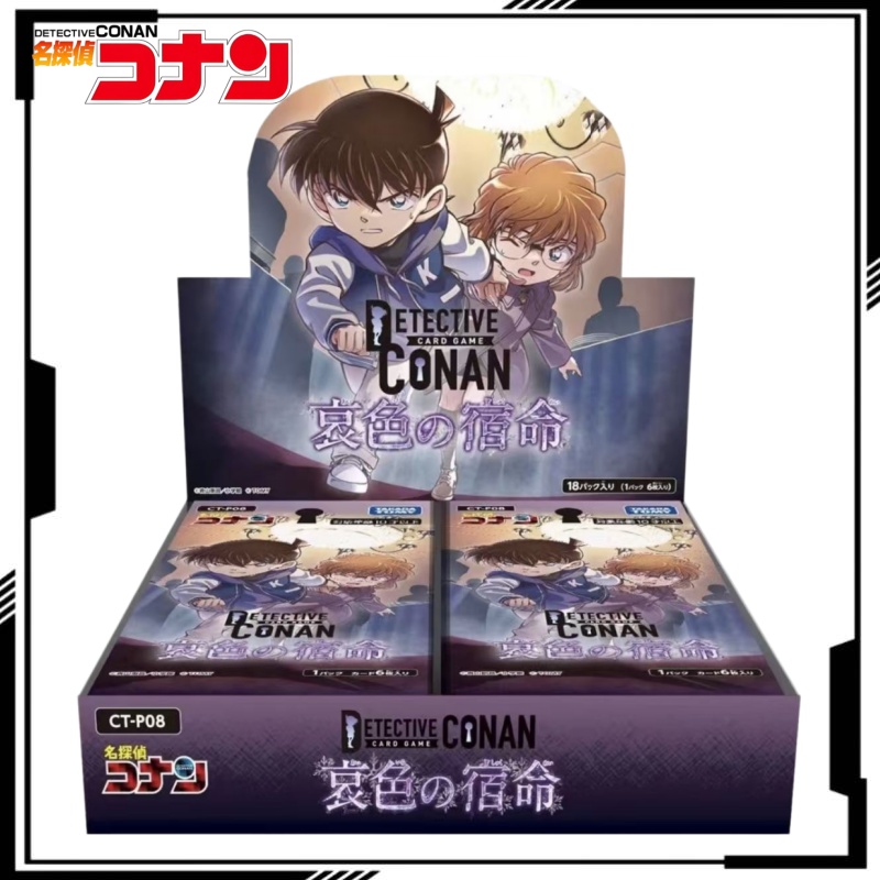 Permainan Kartu Koleksi Detect - Fate Anime Merchandise ulasan dan harga