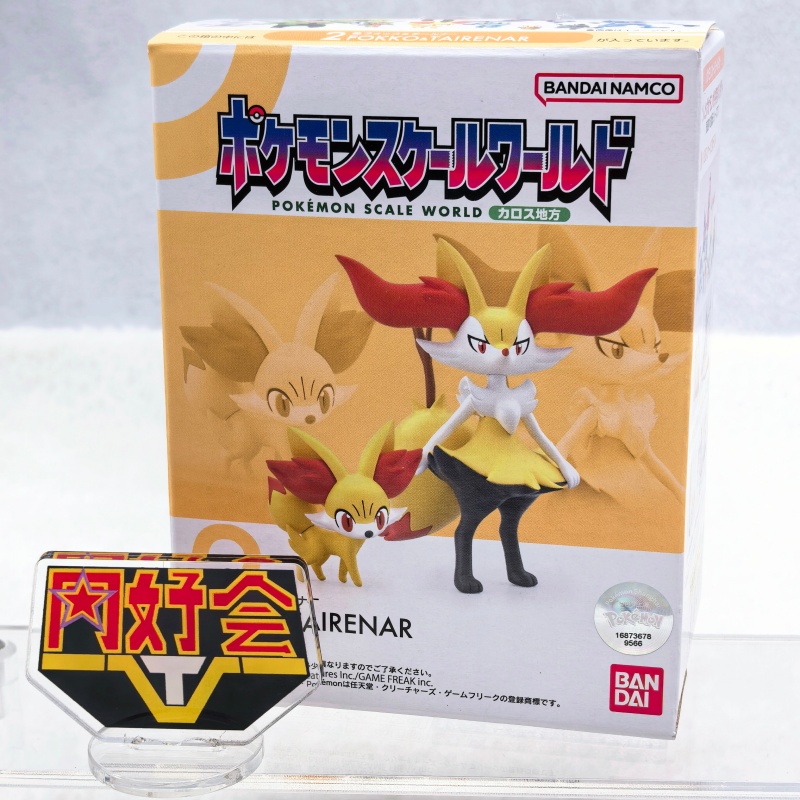 Bandai Pokemon Scale World Kal - Kotobukiya Artfx ulasan dan harga