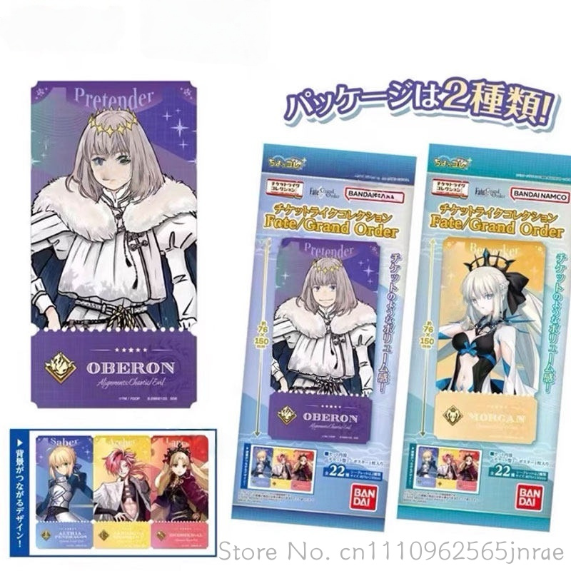 Bandai Type Moon Fate Grand Or - Fate Anime Merchandise ulasan dan harga