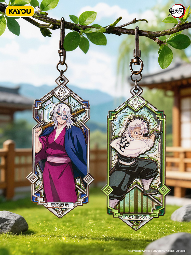 Baru 100% Asli KAYOU Demon Sla - Anime Merchandise Under 100 ulasan dan harga