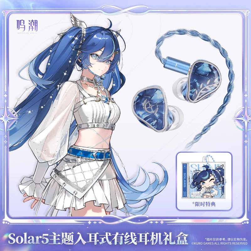 Pra-penjualan Wuthering Waves  - Anime Merchandise For Sale ulasan dan harga