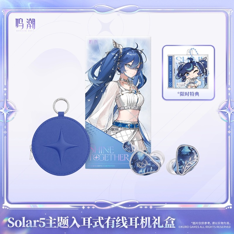 Pra-penjualan Wuthering Waves  - Anime Merchandise For Sale ulasan dan harga