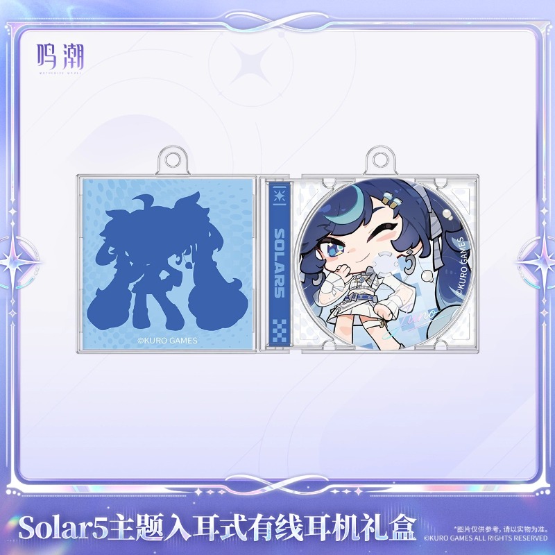 Pra-penjualan Wuthering Waves  - Anime Merchandise For Sale ulasan dan harga