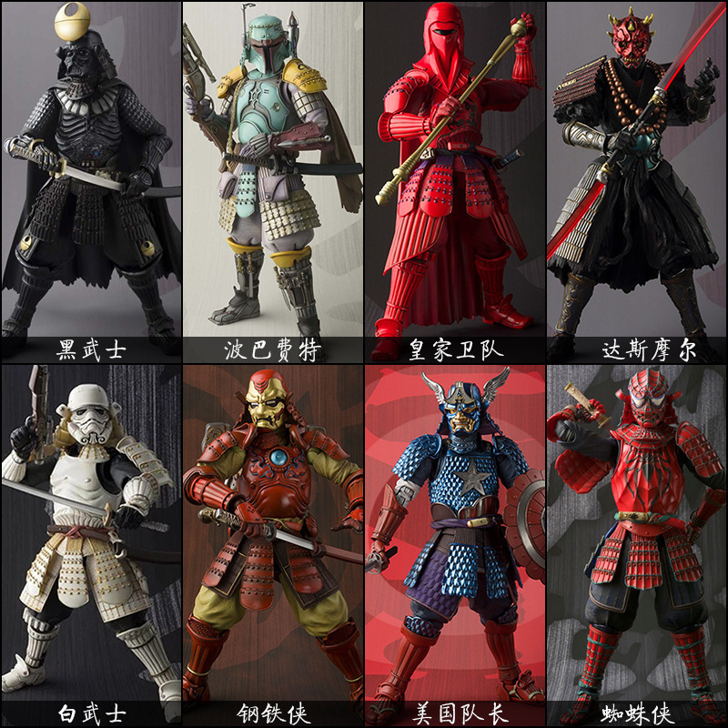 Figur Seri Star Wars 7 Inci St - Kotobukiya Artfx ulasan dan harga