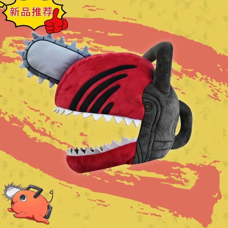 Pochita Chainsaw Man Anime Mer - Anime Merchandise For Men ulasan dan harga
