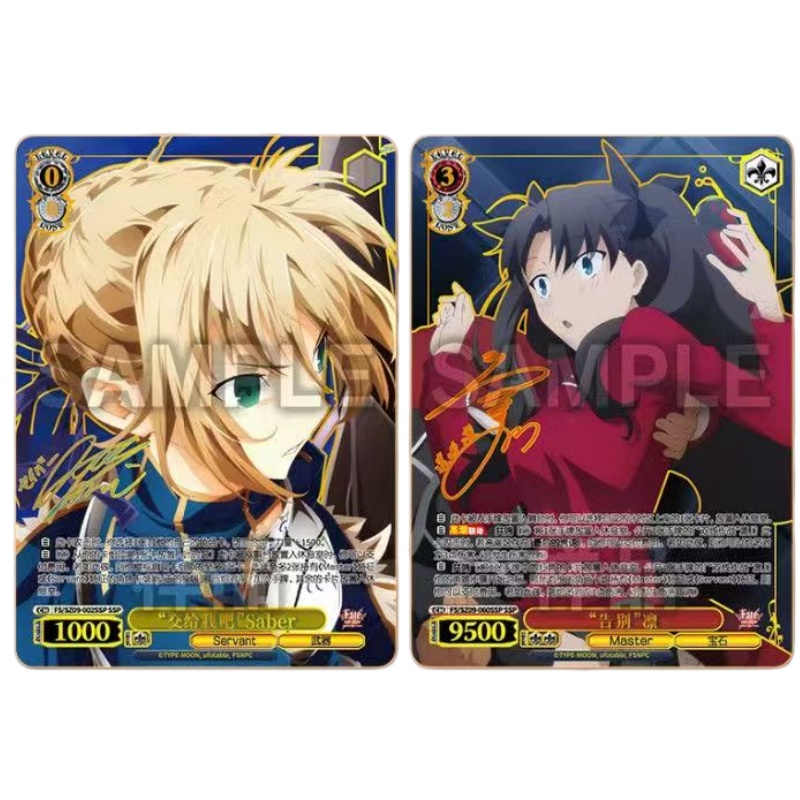 Kartu Koleksi FATE/STAY NIGHT  - Fate Anime Merchandise ulasan dan harga