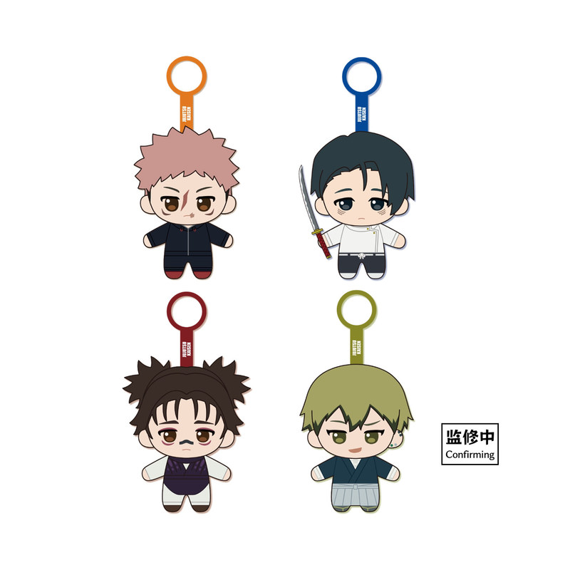 Sunrisepop Jujutsu Kaisen Cull - Anime Merchandise For Men ulasan dan harga