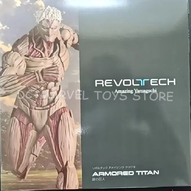 Figur Aksi Model Mainan Reiner - Kotobukiya Artfx ulasan dan harga